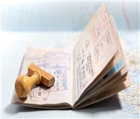 تعرف على الأخطاء الأكثر شيوعًا عند الحصول على تأشيرة السفر