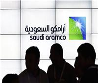 «أرامكو» عملاق النفط السعودي يتجه للاستثمار الجريء عالمياً لجذب الشركات الناشئة