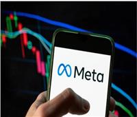 «ميتا» تخطط لفرض رسوم على المستخدمين مقابل بعض الميزات 