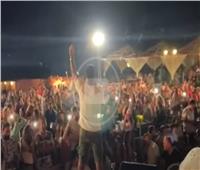 أحمد سعد يشعل الساحل الشمالي بأغنية «الملوك»| فيديو