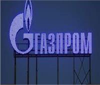 غازبروم الروسية: اكتشفنا أعطال في خط نورد ستريم1 وأبلغنا سيمنز لإصلاحه 