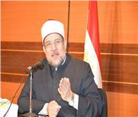وزير الأوقاف: المسجد استعاد ريادته الكاملة في ظل الجمهورية الجديدة