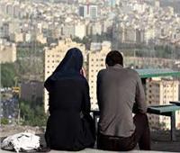 تعرف علي عقاب  زواج المساكنة في ايران 