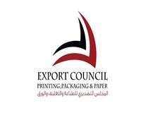 «التصديري للطباعة والتغليف»: 37٪ ؜زيادة بالصادرات في النصف الأول من 2022