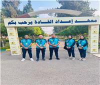 طلاب جامعة سوهاج يشاركون في دورات إعداد القادة بحلوان