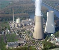 بسبب أزمة الطاقة .. ألمانيا تتخذ قراراً جديداً حول المحطات النووية