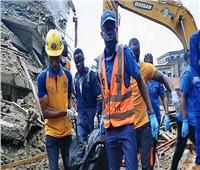 مصرع 6 أشخاص بعد انهيار مبنى في نيجيريا