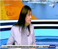هويدا مصطفى: مصر واجهت العديد من التحديات في مختلف المجالات |فيديو 