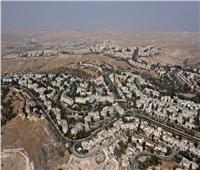 السلطات الإسرائيلية تقدم خطة لبناء مستوطنة يهودية جديدة في القدس