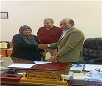 القوى العاملة : بروتوكول تعاون  في مجال التدريب والتشغيل بالبحيرة     