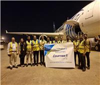 لأول مرة مصر للطيران تسير رحلات شحن جوي من القاهرة إلى باكستان