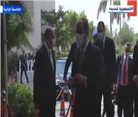لحظة وصول الرئيس السيسي مقر انعقاد منتدى مصر للتعاون الدولي والتمويل الإنمائي