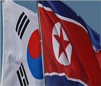 كوريا الجنوبية تقترح محادثات مع جارتها الشمالية 