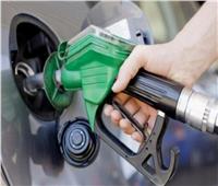لمالكي السيارات.. أسعار البنزين بمحطات الوقود اليوم 8 أغسطس ٢٠٢٢  