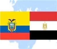 وزير خارجية الإكوادور يشيد بالعلاقات المتميزة مع مصر في الأطر الثنائية والدولية