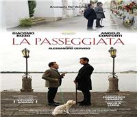 فيلم «التنزه» الإيطالي مرشح لجائزة الأوسكار
