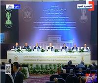بث مباشر| انطلاق فعاليات اجتماع القاهرة السادس لرؤساء المحاكم الدستورية 