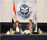 رئيس هيئة الاستثمار: الدولة تولي اهتماما خاصا للمستثمرين المصريين بالخارج