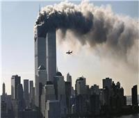 ذكرى 11 سبتمبر| الثلاثاء الأسود في أرقام.. «فيديوجراف»