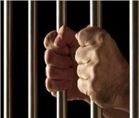 حبس المتهم بإرسال رسائل تهديد لطالبة في روض الفرج