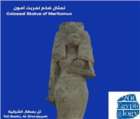 السياحة تروج لتمثال ضخم لمريت آمون احتفالا بنشآة الكتابة المصرية القديمة 