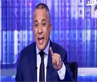أحمد موسى: زيارة الرئيس السيسي لقطر دمرت مشروع الإرهابية | فيديو