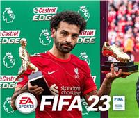 شاهد.. التقييم الجديد لـ «محمد صلاح» في لعبة «FIFA 23» 