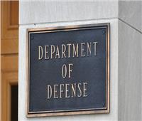 وزارة الدفاع الأمريكية تكشف موعد محاكمة المتهمين باعتداءات 11 سبتمبر