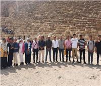 برنامج سياحي لأوائل الثانوية العامة لزيارة آثار القاهرة والجيزة