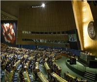انطلاق أعمال الدورة 77 للجمعية العامة للأمم المتحدة