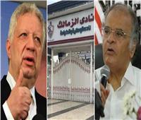 مرتضى منصور: أنقذت ممدوح عباس من السجن