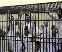 تأجيل محاكمة متهمي داعش العمرانية لجلسة 2 أكتوبر