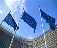 البرلمان الأوروبي يساند مستويات مستهدفة للمصادر المتجددة وتوفير الطاقة