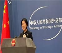 بكين تطالب واشنطن بوقف اللعب بورقة تايوان
