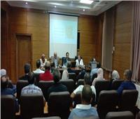 جلسات توعية للمشاركين بالمبادرة الوطنية للمشروعات الخضراء بجامعة بنها
