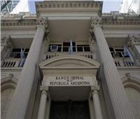 البنك المركزي الأرجنتيني يعلن رفع الفائدة إلي 75 % 