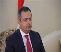 «اليمن» يحذر السعودية ومصر من خطر انفجار خزان النفط «صافر» في البحر الأحمر
