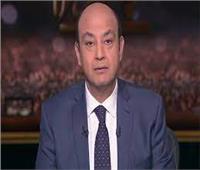 عمرو أديب عن الوضع الاقتصادي: المتوقع في 2023 «أسود ومهبب»