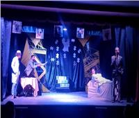 «المهزلة الأرضية» ليوسف إدريس في مهرجان مستقبل المسرح