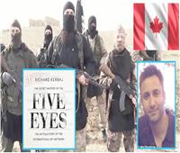 كيف جندت المخابرات الكندية عميلًا سريًا لإمداد تنظيم داعش بفتيات بريطانيات؟