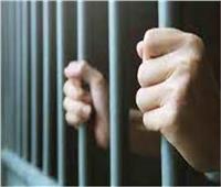 السجن المشدد ١٠ سنوات لعاطل شرع في سرقة وقتل صاحب «حانوت»
