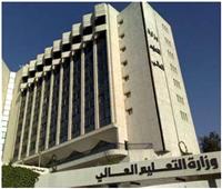 وزير التعليم العالي يصدر قرارا بإغلاق كيان وهمي بكفر الشيخ 