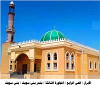 الأوقاف: افتتاح 28 مسجدًا الجمعة المقبلة 