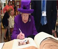 استمرت 70 عاما.. رسائل بين الملكة إليزابيث وإمرأة لم تراها