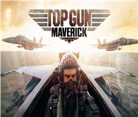 فيلم «Top Gun Maverick» لتوم كروز يحقق مليار و463 مليون دولار عالميًا