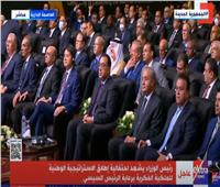 رئيس الوزراء يشاهد فيلمًا قصيرًا عن تاريخ الملكية الفكرية في مصر