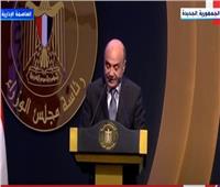 وزير العدل: الملكية الفكرية تجذب الابتكارات المصرية والأجنبية 