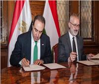 تعاون «مصري - مجري» لتبادل الخبراء في مجالات العمل البرلماني
