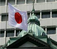 «المركزي الياباني» يبقي على معدلات الفائدة دون تغيير