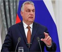رئيس الوزراء المجري يأمل في رفع الاتحاد الأوروبي عقوباته على روسيا